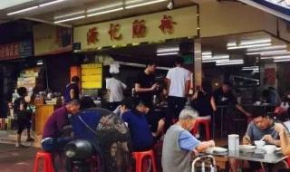 早餐店怎么开最简单 想开一家早餐店