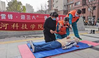 黄河科技学院附属医院是几级医院 黄河科技学院附属医院